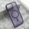 Futrola SILKY MAGSAFE mat za iPhone 15 Pro Max (6.7) ljubicasta (MS).