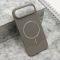 Futrola URBAN EDGE Magsafe za iPhone 17 Air siva (MS).