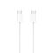 USB data kabl za iPhone 17/AIR/17 Pro/17 Pro Max Type C na Type C 60W 1m beli (MS).