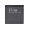 Baterija standard - Nokia 8600 Luna (BP-5M) 1450mAh.