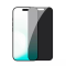 Staklena folija glass Nillkin Guardian Privacy za iPhone 17 Pro Max 6.9 (sa kalupom).