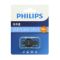 USB flash memorija Philips 2.0 128GB single port (FM30UA128S/93-L) (MS).
