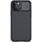 Futrola Nillkin CamShield Pro za iPhone 12/12 Pro 6.1 crna.