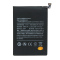 Baterija Teracell - Xiaomi Redmi 10/Redmi 10 Prime BN63.