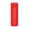 Zvucnik Bluetooth XIAOMI Portable 16W outdoor cveni Full ORG (QBH4242GL) (MS).