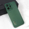 Futrola Carbon Stripe za Xiaomi Redmi 12 zelena.
