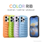 Futrola Color Rib za Xiaomi Redmi A3 siva.