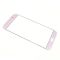 Staklo touchscreen-a za Samsung J730F Galaxy J7 2017 pink (MS).