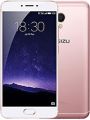Meizu MX6.