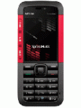 Nokia 5310 Xpress Music.
